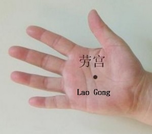 Lao gong acupuncture point - Qigong healing